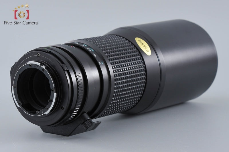 Tokina RMC 400mm f/5.6 for Minolta MD