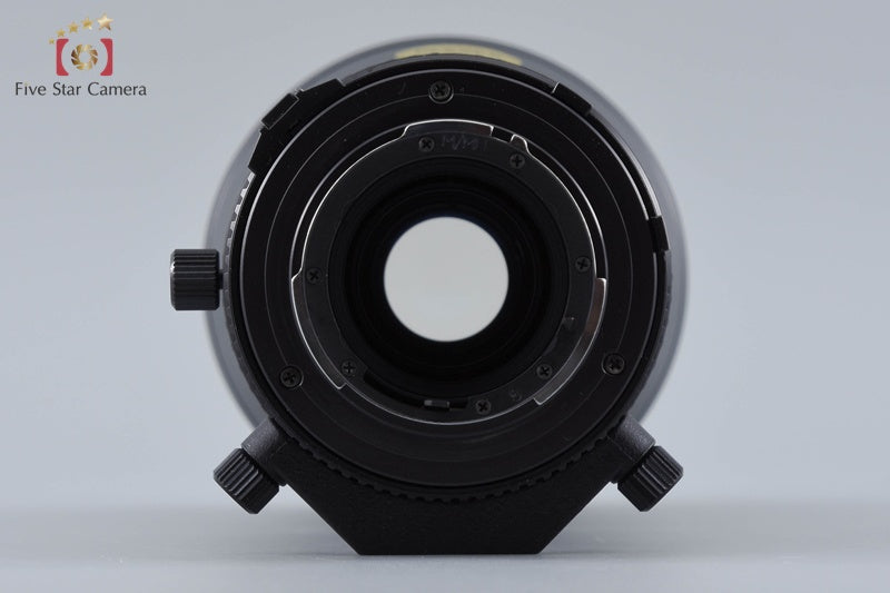 Tokina RMC 400mm f/5.6 for Minolta MD