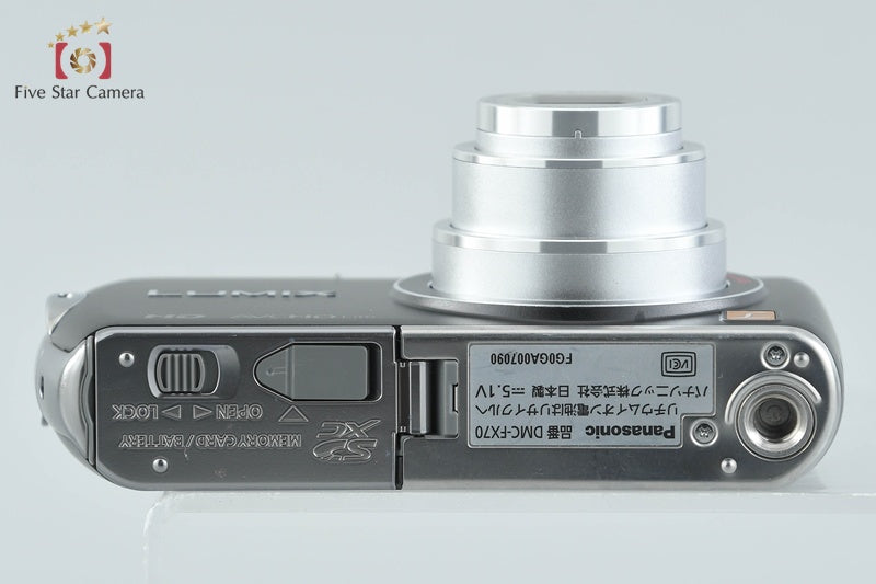 Panasonic LUMIX DMC-FX70 Black 14.1 MP Digital Camera [Japanese Language Only]