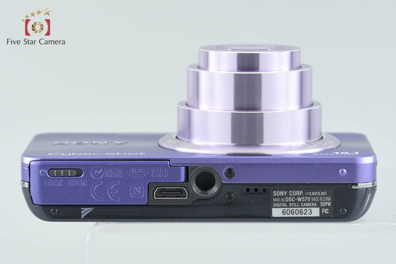 Sony Cyber-Shot DSC-W570 Violet 16.1 MP Digital Camera [Japanese Language Only]