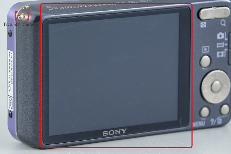 Sony Cyber-Shot DSC-W570 Violet 16.1 MP Digital Camera [Japanese Language Only]