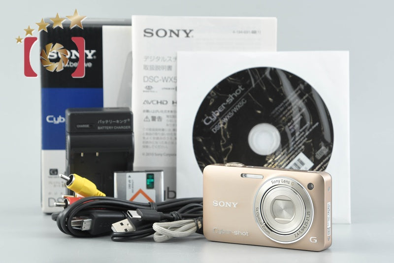 Sony Cyber-Shot DSC-WX5 Gold 12.2 MP Digital Camera [Japanese Language Only]