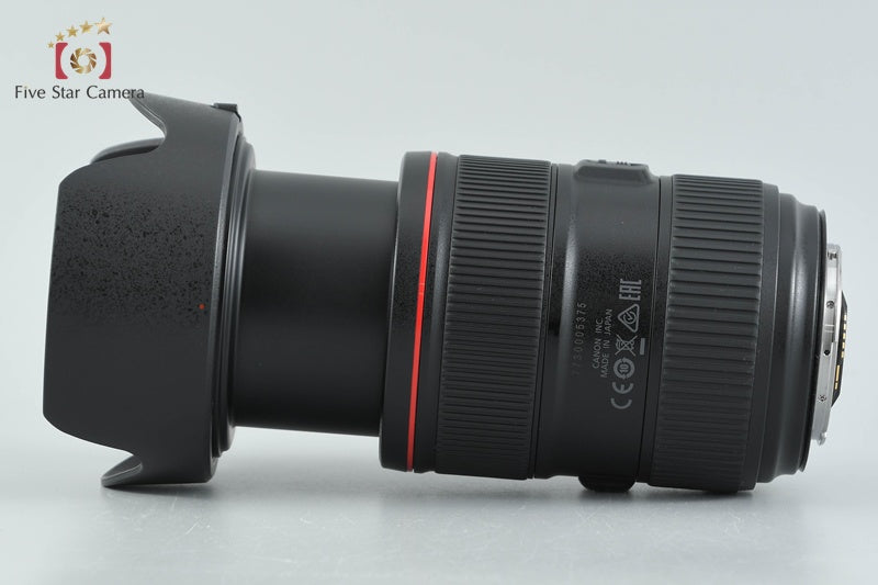 Canon EF 24-105mm f/4 L IS II USM w/ Box