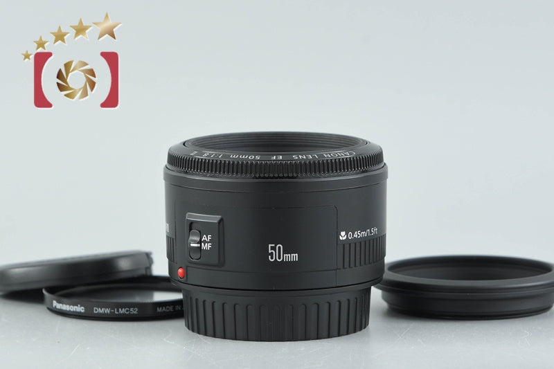 Canon EF 50mm f/1.8 II