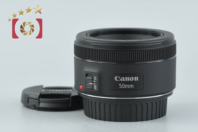 Canon EF 50mm f/1.8 STM