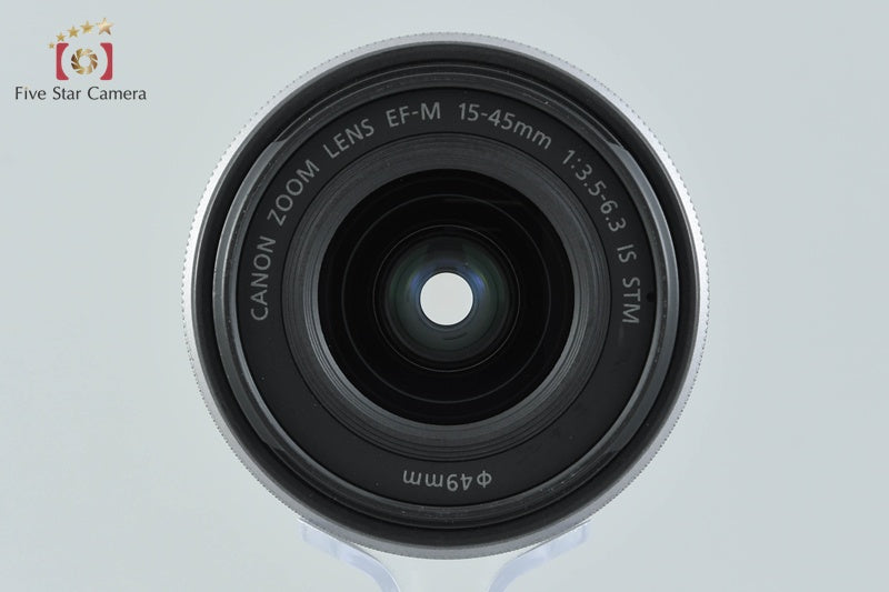 Canon EF-M 15-45mm f/3.5-6.3 IS STM Silver