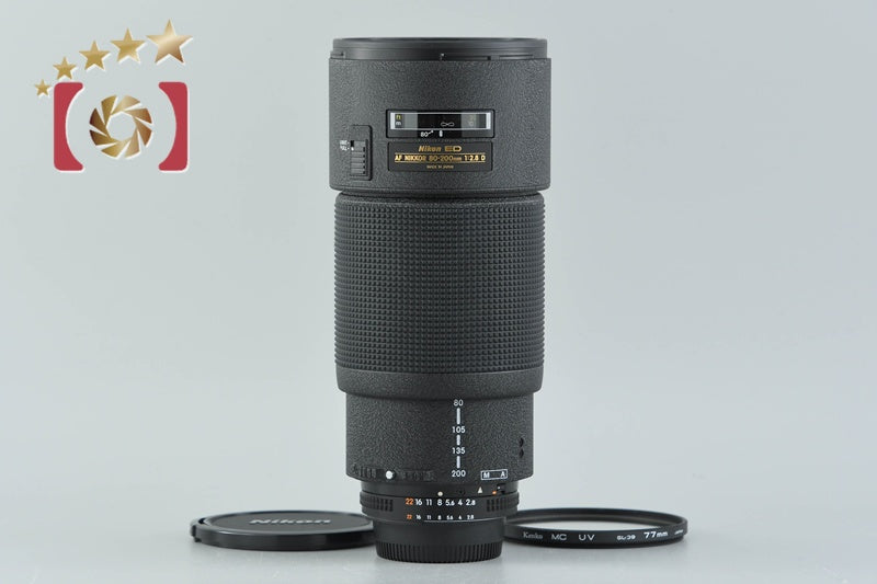 Nikon AF NIKKOR 80-200mm f/2.8 D