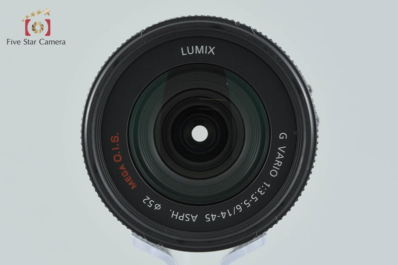 Panasonic LUMIX G VARIO 14-45mm f/3.5-5.6 ASPH. MEGA O.I.S. H-FS014045