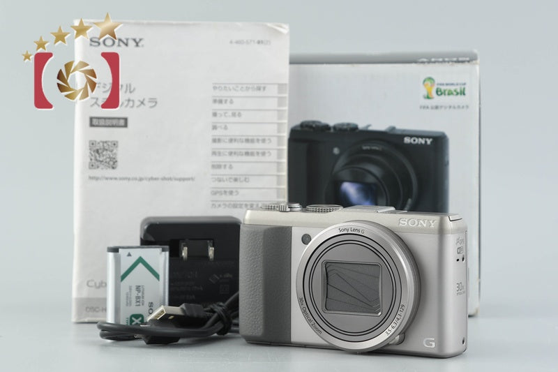 SONY Cyber-shot DSC-HX50V Silver 20.4 MP Digital Camera [Multiple Languages]