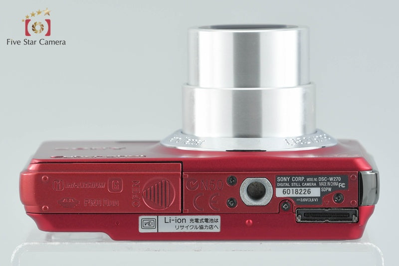 SONY Cyber-shot DSC-W270 Red 12.1 MP Digital Camera [Japanese Language Only]