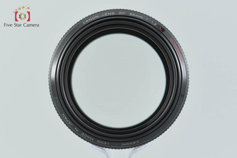 Canon EF 85mm f/1.2 L USM