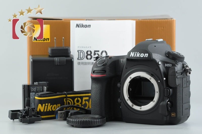"Count 3,300" Nikon D850 45.7 MP Full Frame Digital SLR Camera Body w/ Box