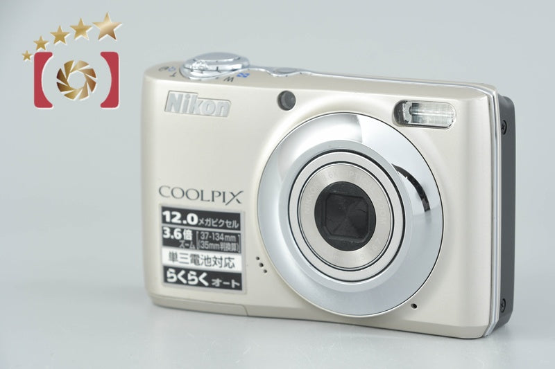 Nikon COOLPIX L22 Champagne Silver 12.0 MP Digital Camera