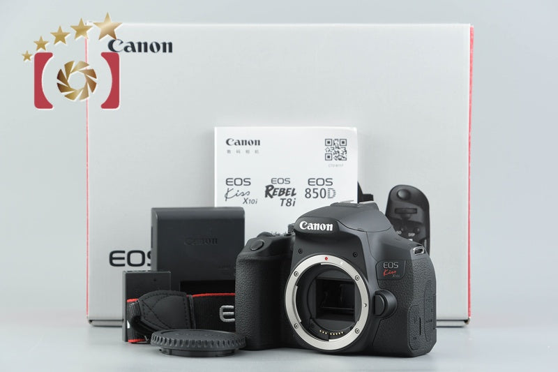 "Count 1,000" Canon EOS Kiss X10i / Rebel T8i / 850D 24.1 MP DSLR Camera Body