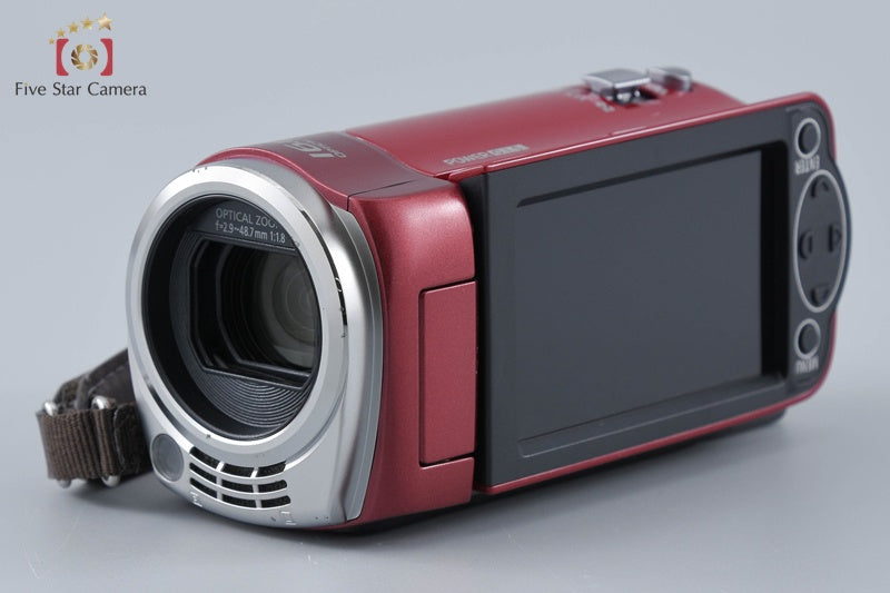 Panasonic HDC-TM25 Red 12.0 MP Digital Hi-Vision Video Camera