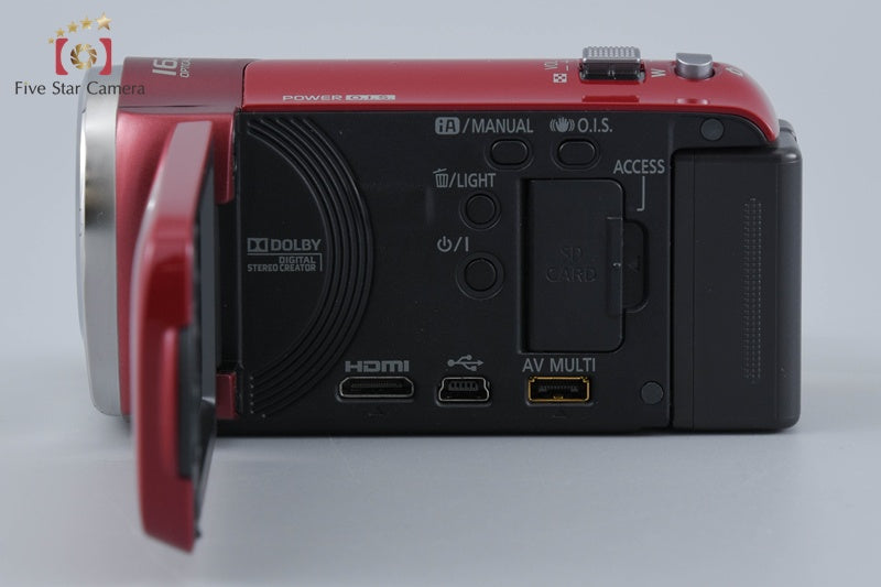 Panasonic HDC-TM25 Red 12.0 MP Digital Hi-Vision Video Camera