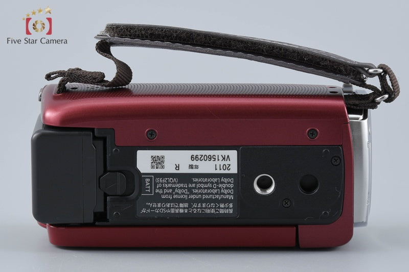Panasonic HDC-TM25 Red 12.0 MP Digital Hi-Vision Video Camera