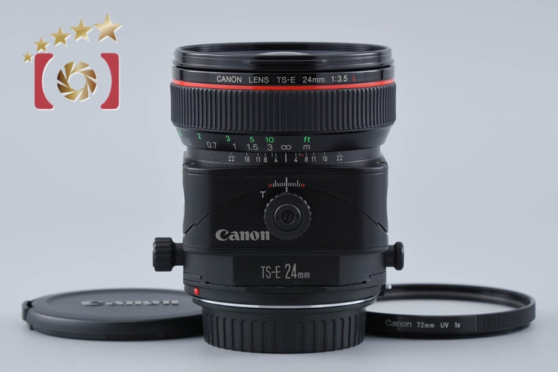 Canon TS-E 24mm f/3.5 L Tilt Shift Lens