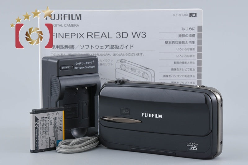 Fujifilm FinePix REAL 3D W3 10.0 MP Digital Camera