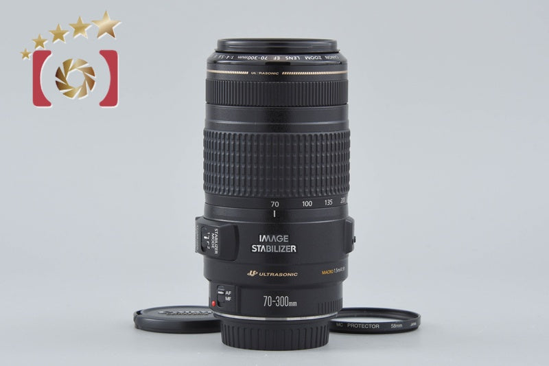 Canon EF 70-300mm f/4-5.6 IS USM