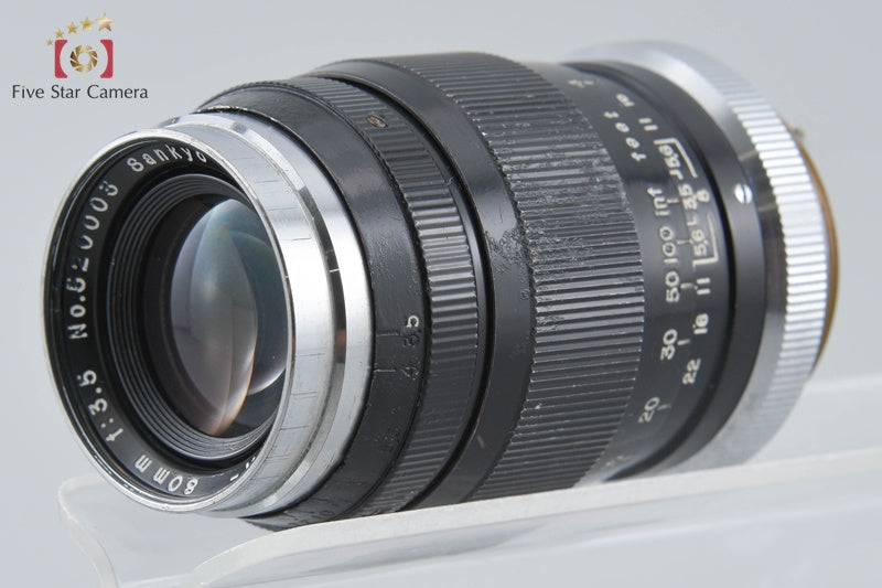 SANKYO KOHKI KOMURA 80mm f/3.5 L39 LTM Leica Thread Mount Lens