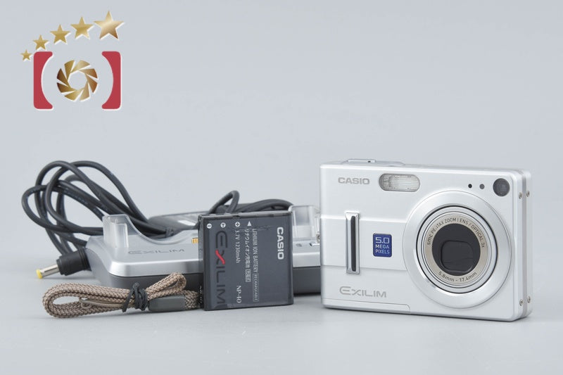 Casio EXILIM EX-Z55 Silver 5.0 MP Digital Camera