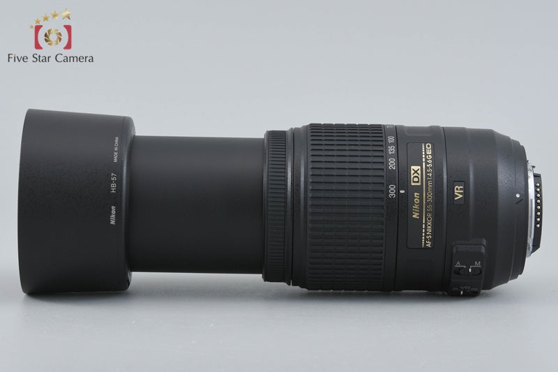 Nikon AF-S DX NIKKOR 55-300mm f/4.5-5.6 G ED VR