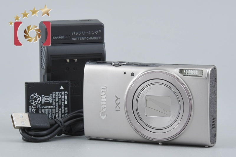 Canon IXY 650 Silver 20.0 MP Digital Camera