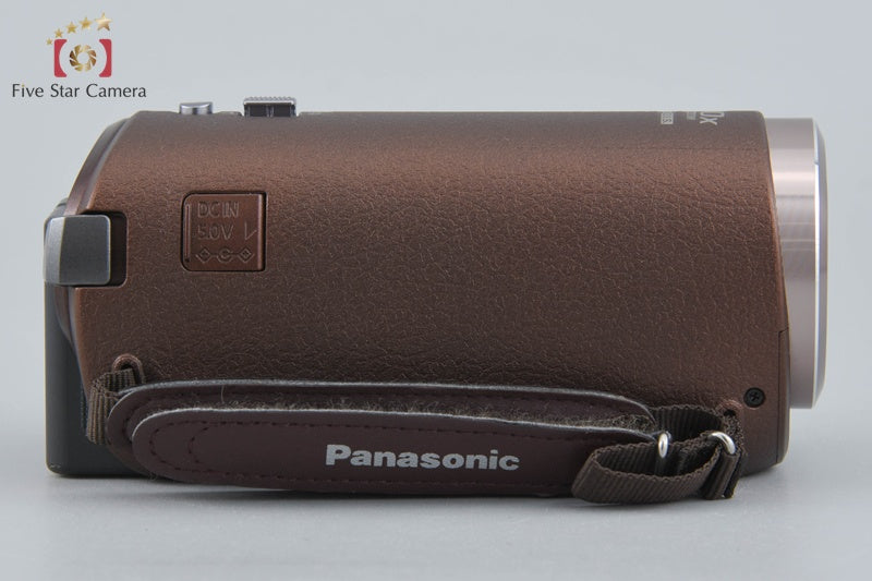 Panasonic HC-W585M Brown Digital Hi-Vision Video Camera