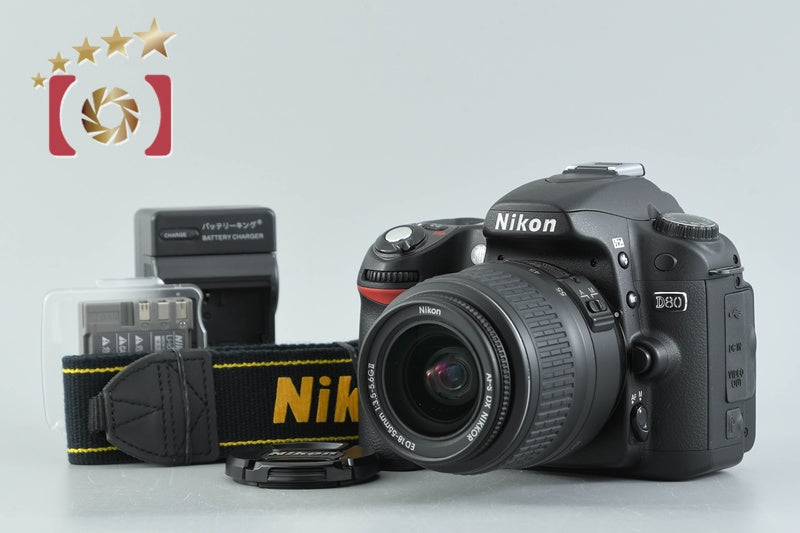 "Count 2,554" Nikon D80 10.2 MP DSLR + AF-S DX NIKKOR 18-55mm f/3.5-5.6 G II ED