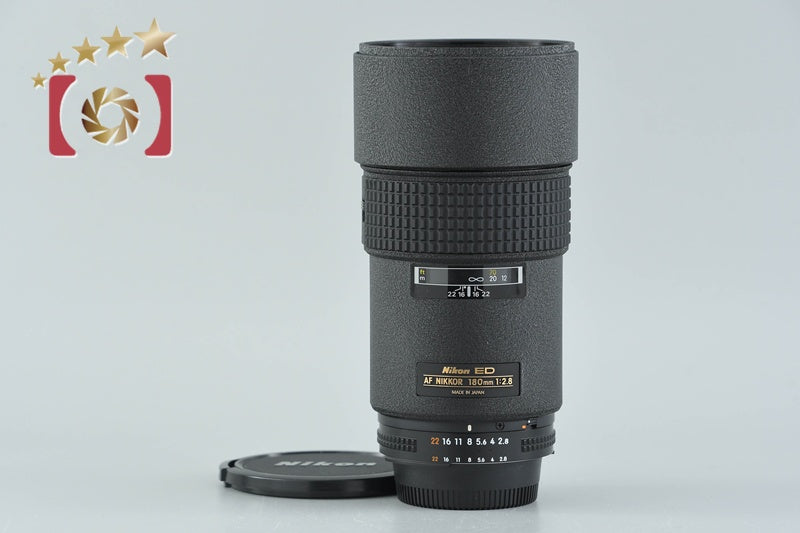 Nikon AF NIKKOR 180mm f/2.8 ED