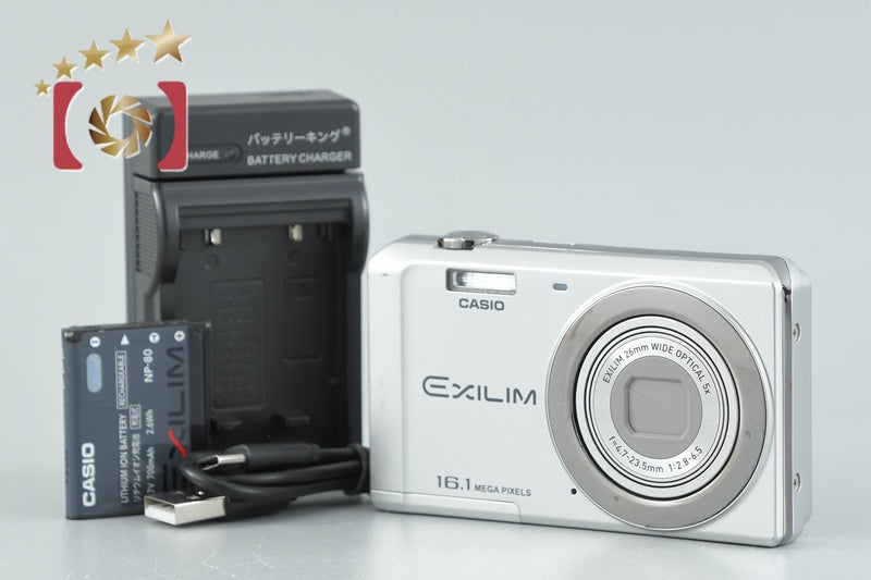 Casio EXILIM EX-ZS6 Silver 16.1 MP Digital Camera