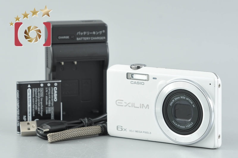 Casio EXILIM EX-ZS26 White 14.1 MP Digital Camera