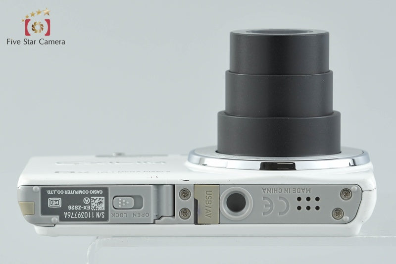 Casio EXILIM EX-ZS26 White 14.1 MP Digital Camera