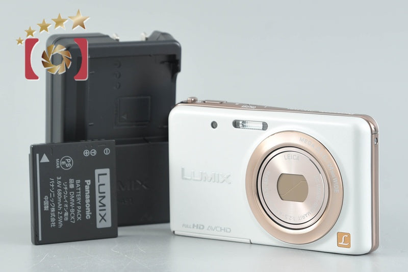 Panasonic LUMIX DMC-FX80 White 12.1 MP Digital Camera