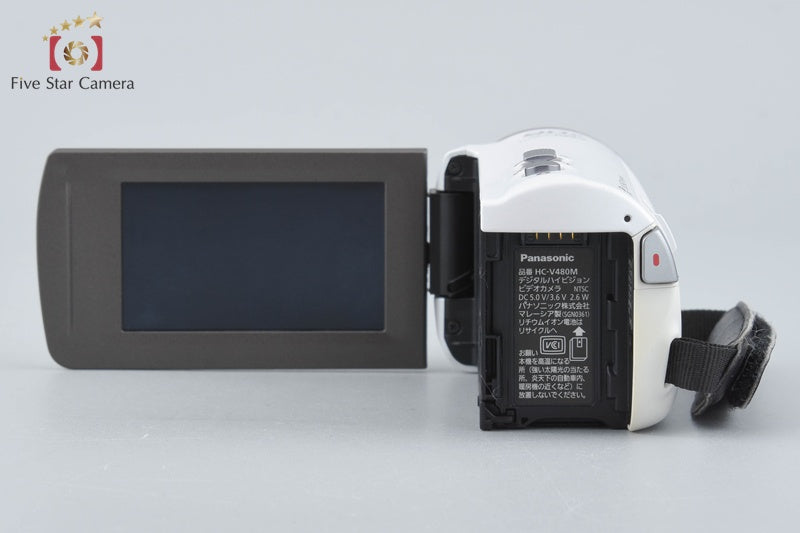 Panasonic HC-V480M White Digital Hi-Vision Video Camera