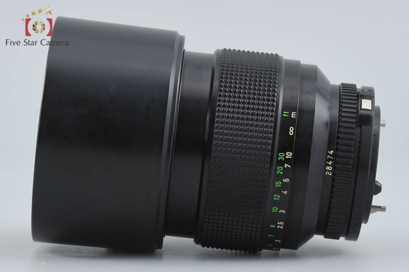 Canon New FD 85mm f/1.2 L