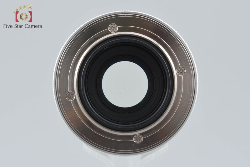 Voigtlander COLOR-HELIAR 75mm f/2.5 MC Silver L39 LTM Leica Thread Mount Lens