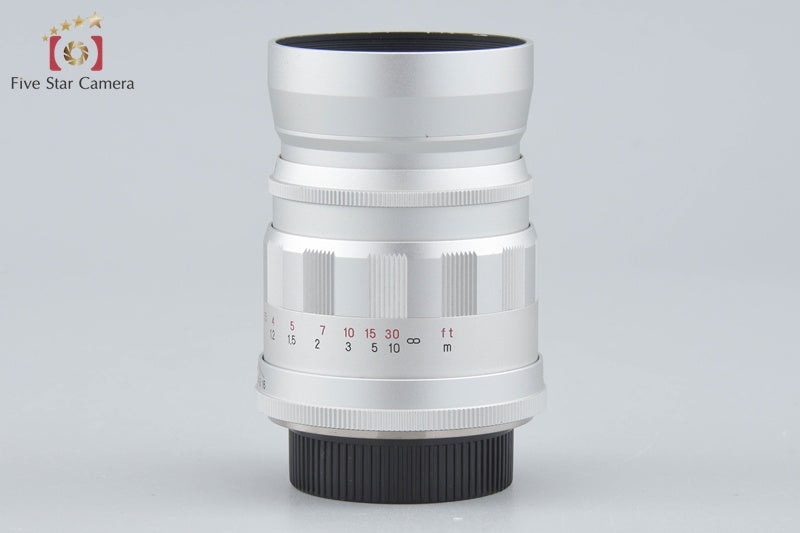 Voigtlander COLOR-HELIAR 75mm f/2.5 MC Silver L39 LTM Leica Thread Mount Lens
