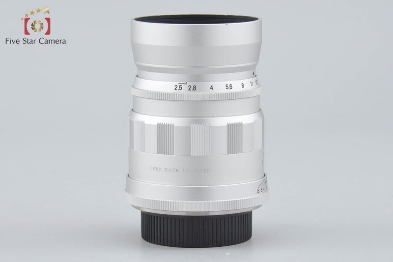 Voigtlander COLOR-HELIAR 75mm f/2.5 MC Silver L39 LTM Leica Thread Mount Lens