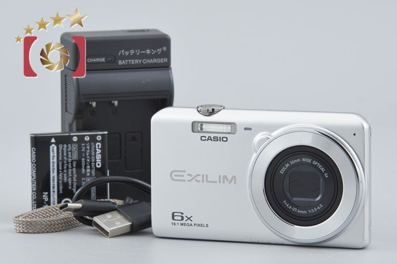 Casio EXILIM EX-Z880 Sillver 16.1 MP Digital Camera