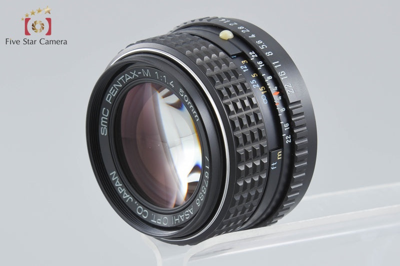 Pentax SMC M 50mm f/1.4