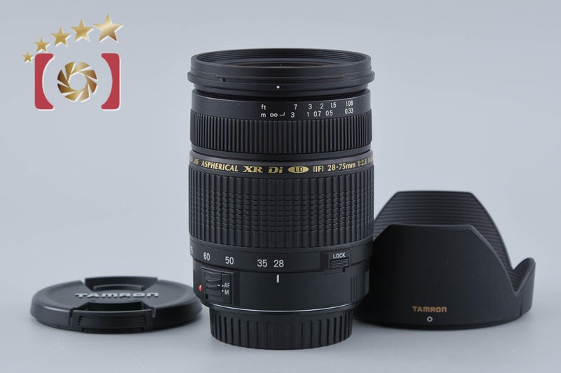 Tamron A09 SP AF 28-75mm f/2.8 XR Di LD IF MACRO for Canon