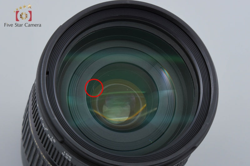 Tamron A09 SP AF 28-75mm f/2.8 XR Di LD IF MACRO for Canon