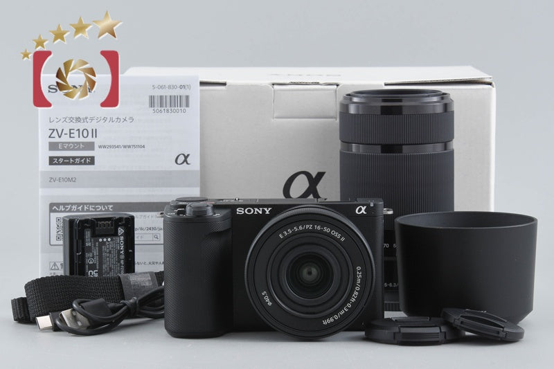 Sony α VLOGCAM ZV-E10 II Black 16-50 55-210 Lenses [Japanese Language Only]