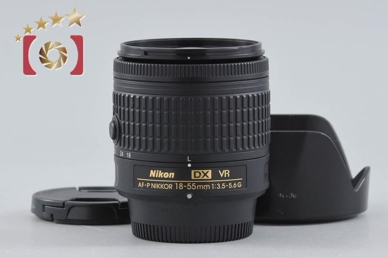 Nikon AF-P DX NIKKOR 18-55mm f/3.5-5.6 G VR
