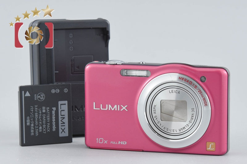 Panasonic LUMIX DMC-SZ7 Pink 14.1 MP Digital Camera