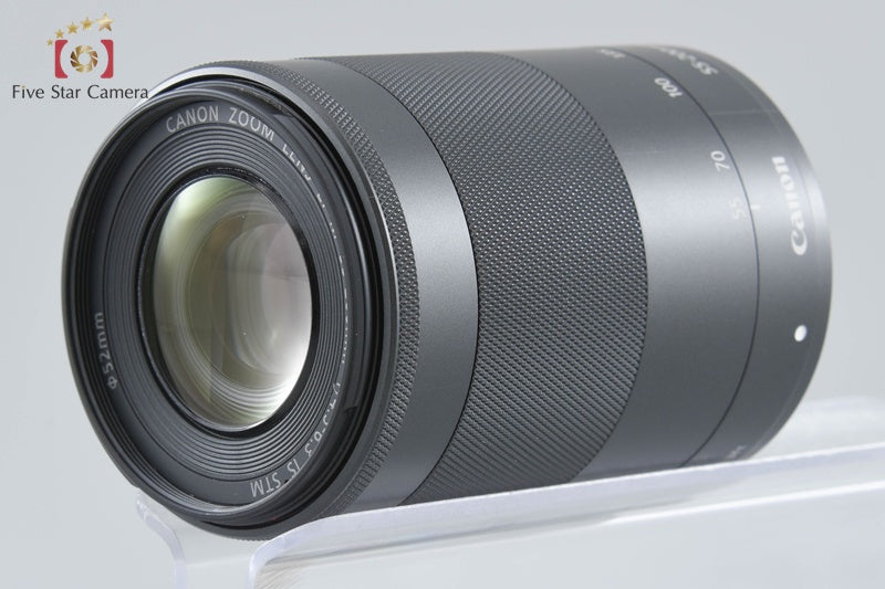 Canon EF-M 55-200mm f/4.5-6.3 IS STM Black