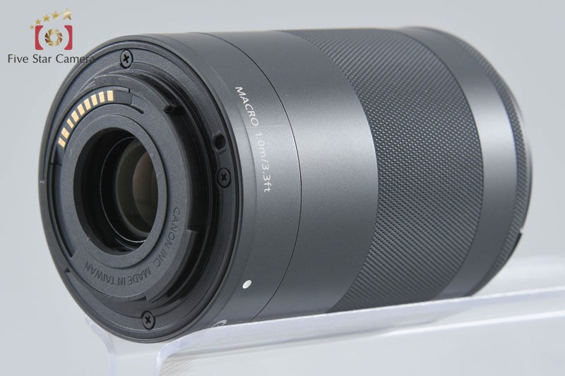 Canon EF-M 55-200mm f/4.5-6.3 IS STM Black
