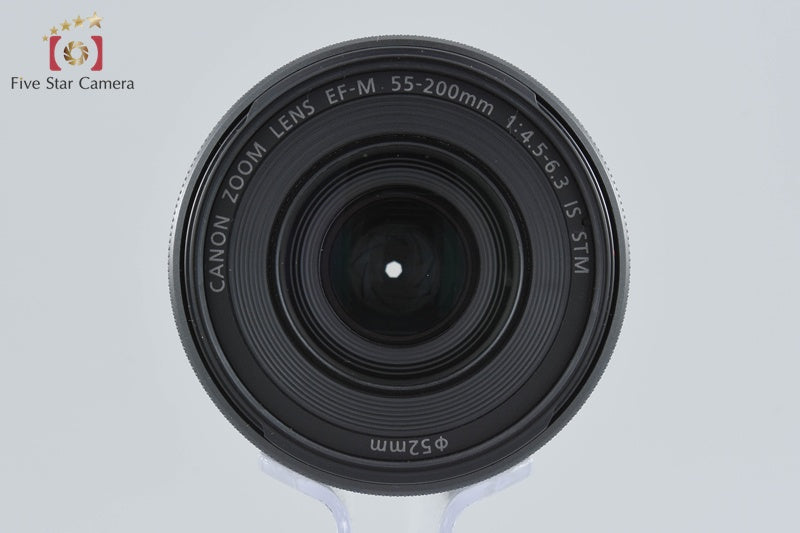 Canon EF-M 55-200mm f/4.5-6.3 IS STM Black